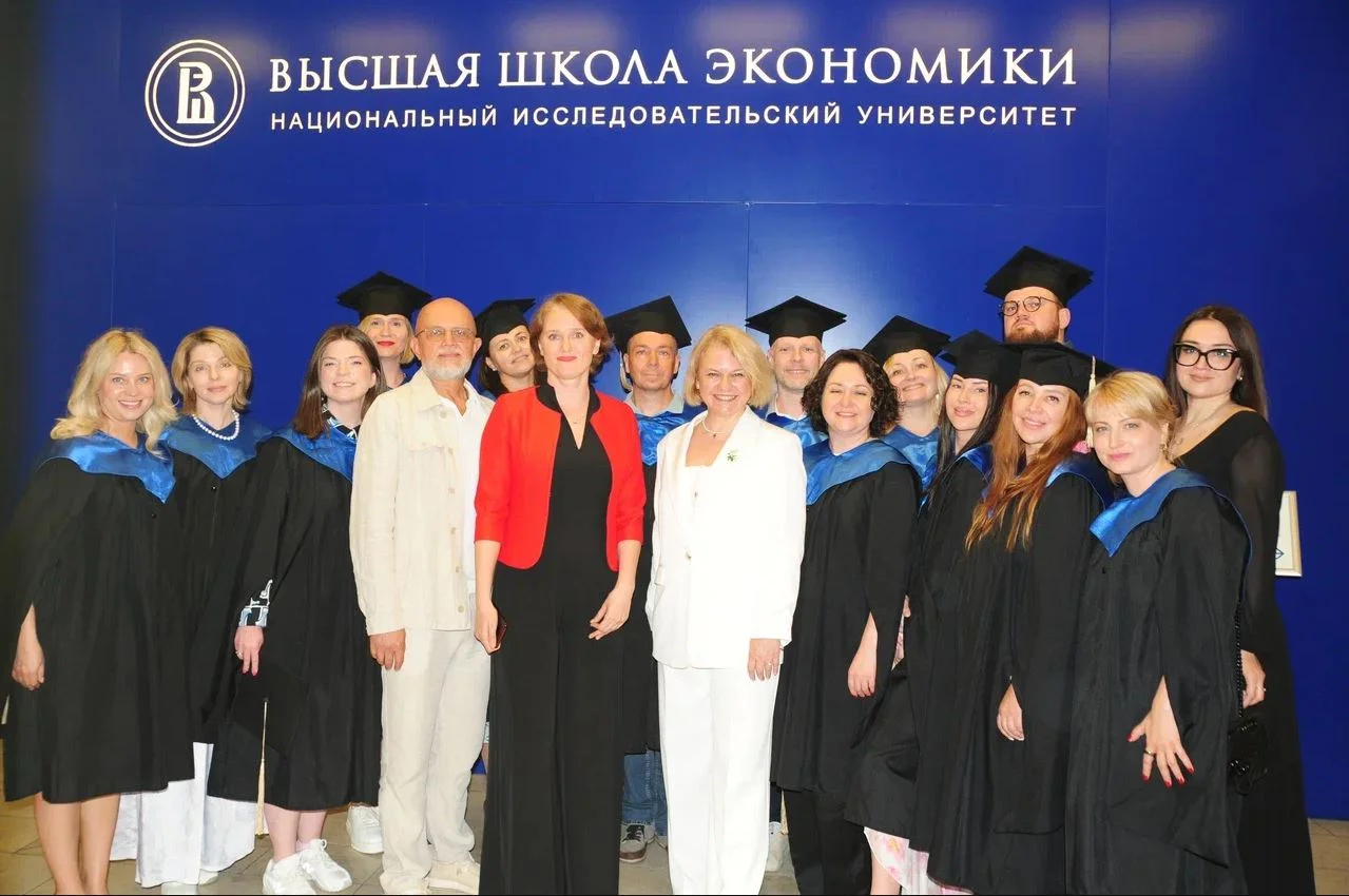 Программа профессиональной переподготовки "Коучинг в организации" cover